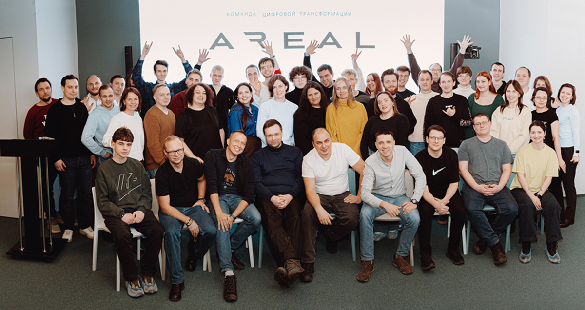 Наш досуг. Фото 1